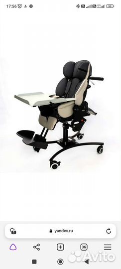 Детская инвалидная коляска