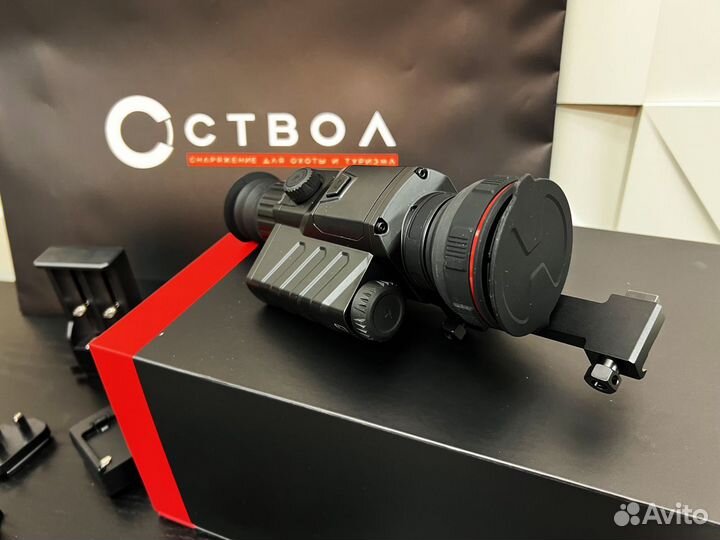 Прицелы тепловизионные Guide TR420/TR430/TR450