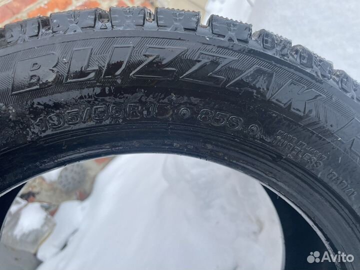 Bridgestone Blizzak Revo GZ 195/55 R15 85S