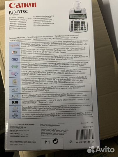 Калькулятор печатающий Canon P23 dtsc