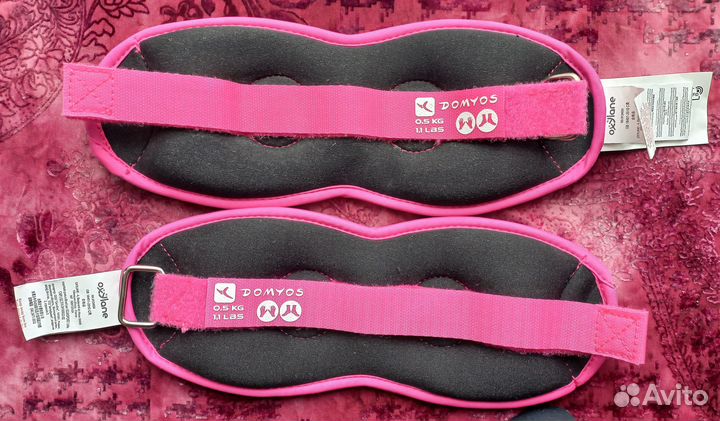 Утяжелители Domyos 0.5 кг
