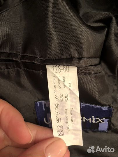 Школьная форма Костюм пиджак, брюки в рубчик