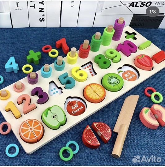 Логарифмическая доска