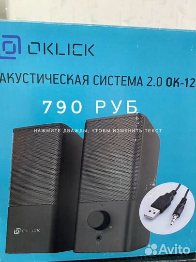 Колонки для компьютера logitech Z120