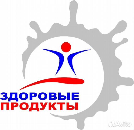 Водитель категории в