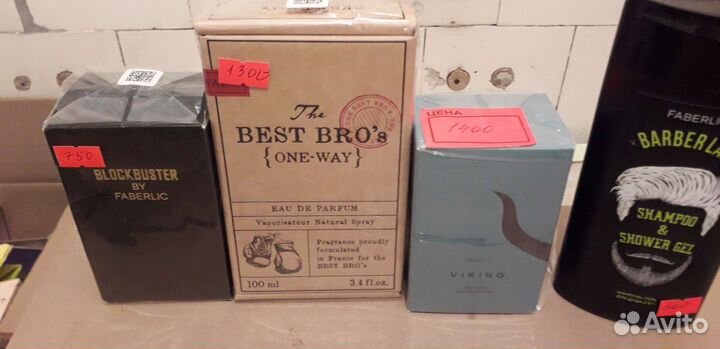 Мужская туалетная вода