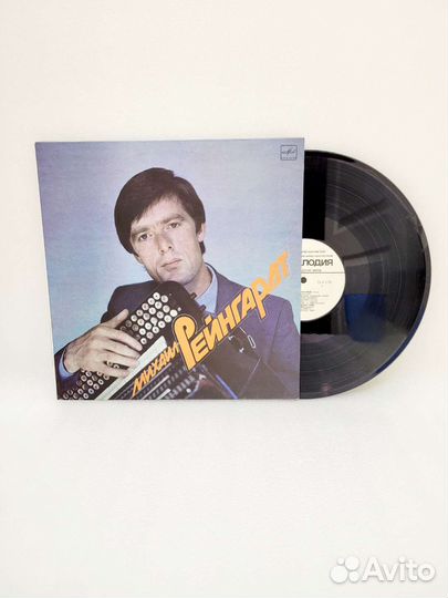 Виниловая пластинка М.Рейнгардт