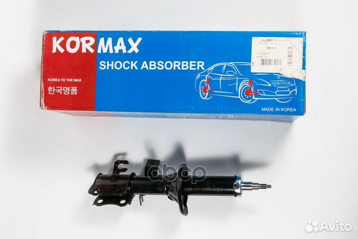 Стойка амортизационная KMS031L kormax