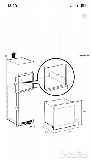 Микроволновая печь Samsung MG22M8054AK/BW