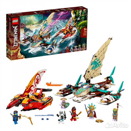 Lego Ninjago Морская битва на катамаране 71748
