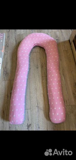 Подушка для беременных