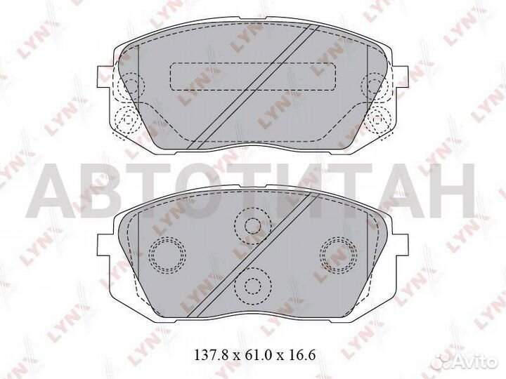 Колодки тормозные дисковые перед hyundai IX35 2.0