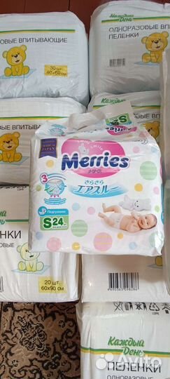 Подгузники,merries S, пеленки