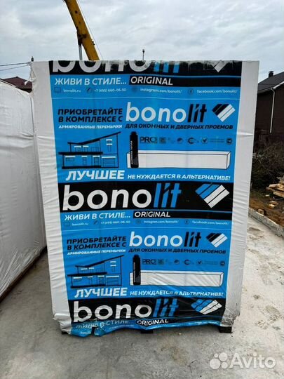 Газобетонные перемычки