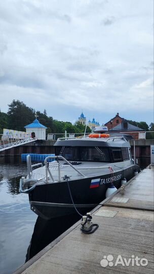 Volzhanka 700 Cabin