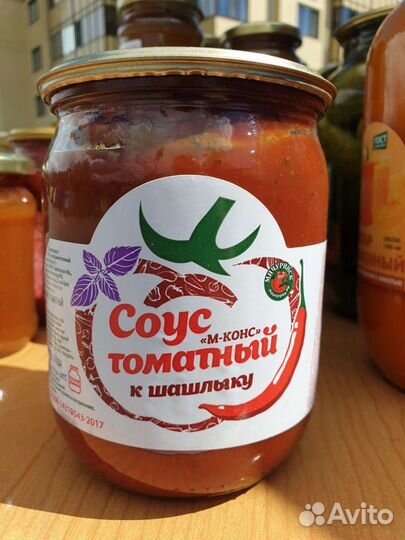 Соус томатный к шашлыку 0.5