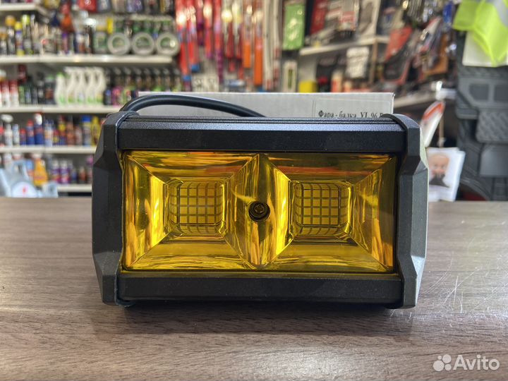 Фара - балка YL 96 Вт