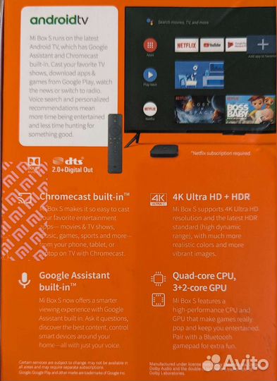 Тв приставка Mi Box S 4K