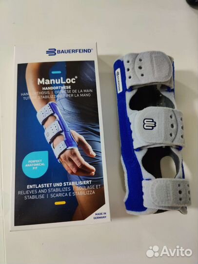 Ортез лучезапястный