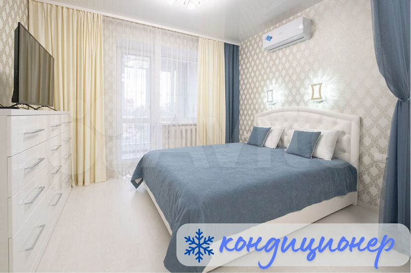 1-к. квартира, 48 м², 7/10 эт.