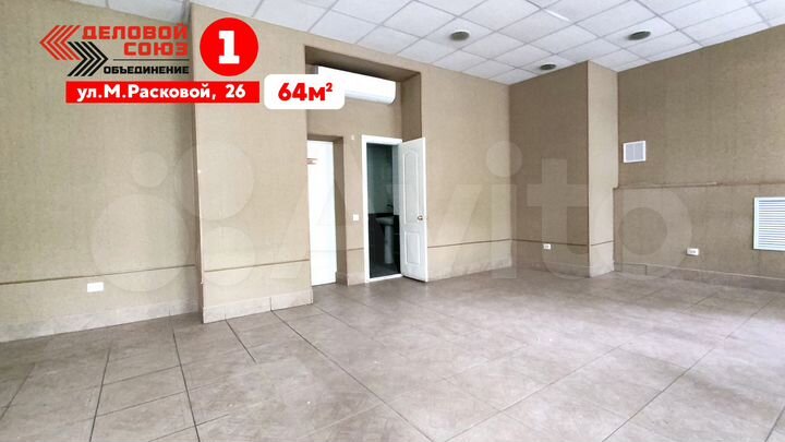 Торговая площадь, 70 м²