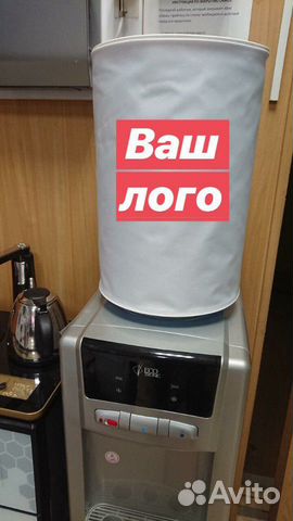 Чехол для 19-л бутыли