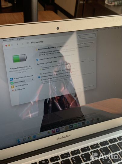 Apple MacBook Air 13 2014