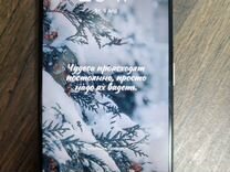 Xiaomi Poco X3 GT, 8/256 ГБ