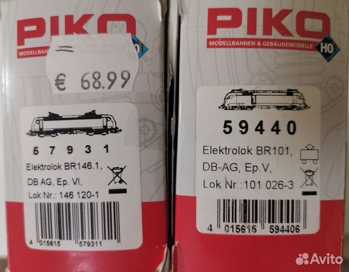 Электровозы Piko, аналоги, 1:87, 16,5 мм