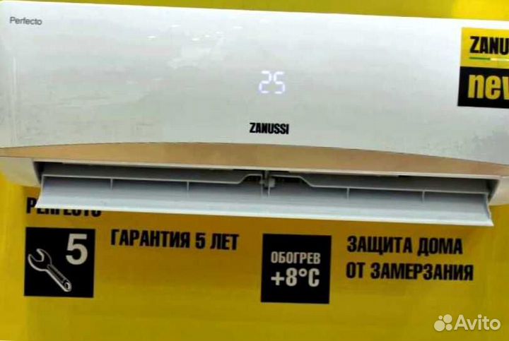 Кондиционер Zanussi с доставкой