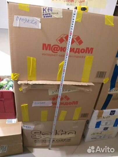 Книги худ лид