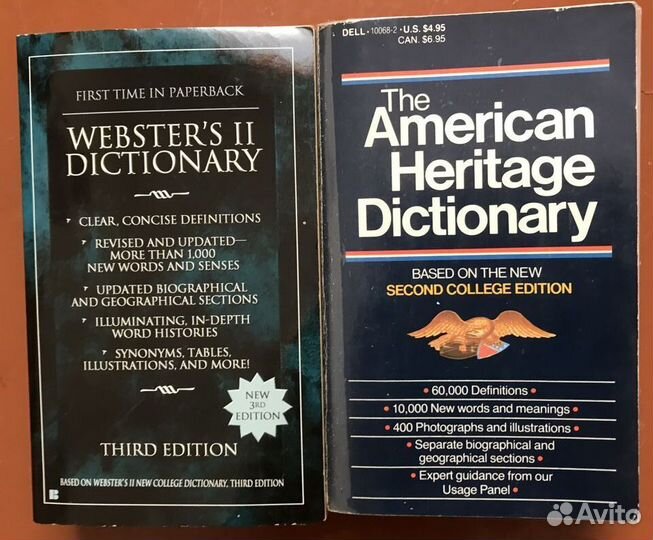 Книги. Словари,Websters, учебники