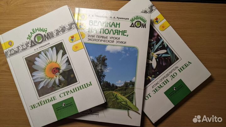 Книги серии 