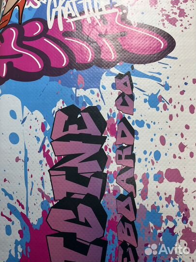 Сап борд, sup доска