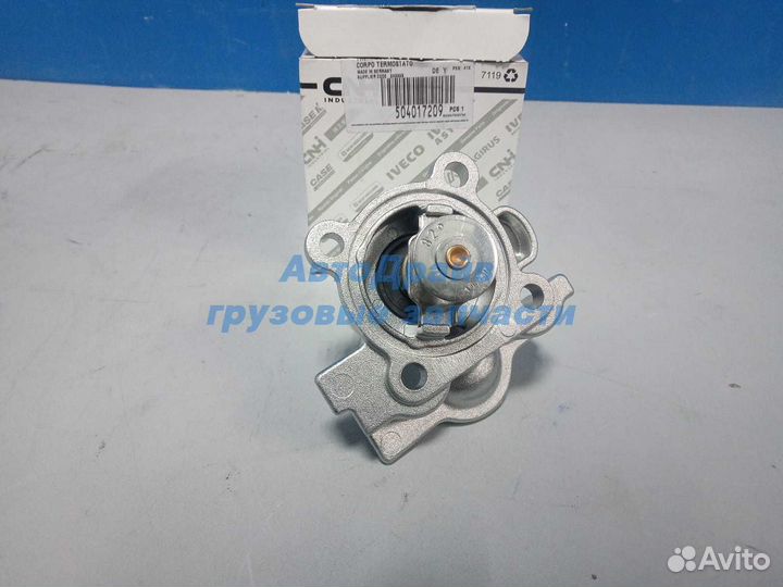 Термостат Ивеко Дейли двигатель F1A в сборе