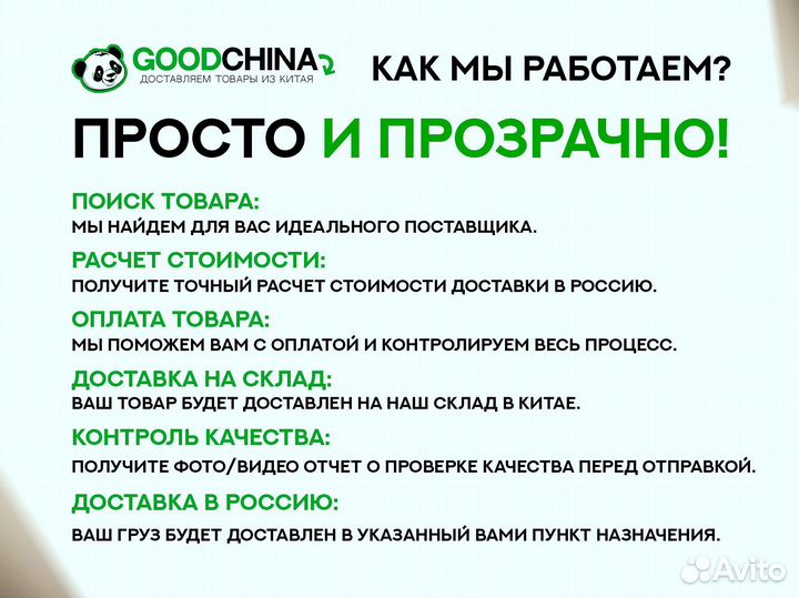 Большой выбор надувных матрасов оптом / Доставка по РФ