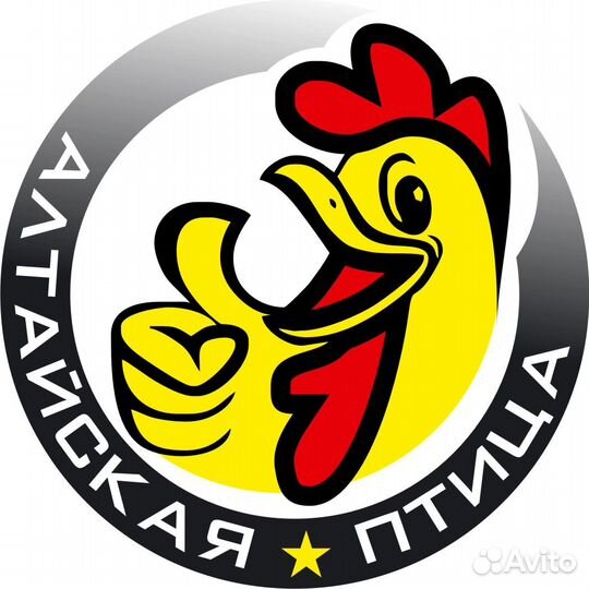 Формовщик(ца) /фасовщик(ца)