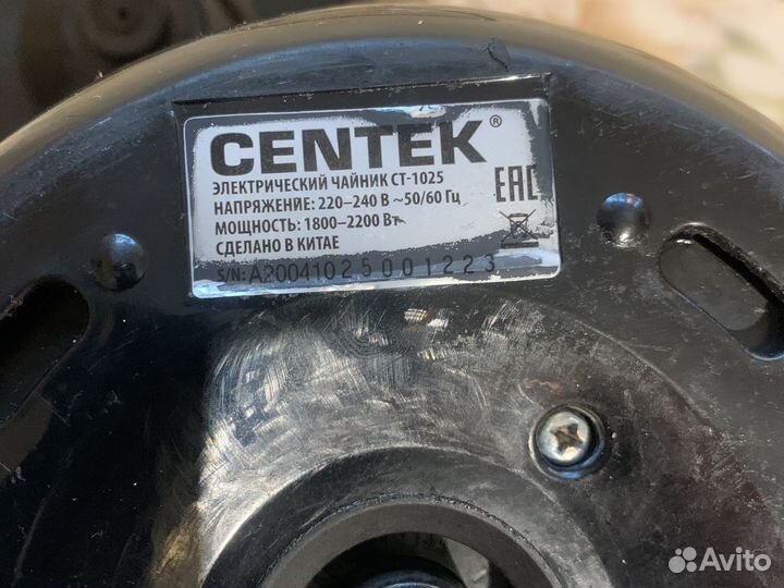 Чайник электрический «Синтек«