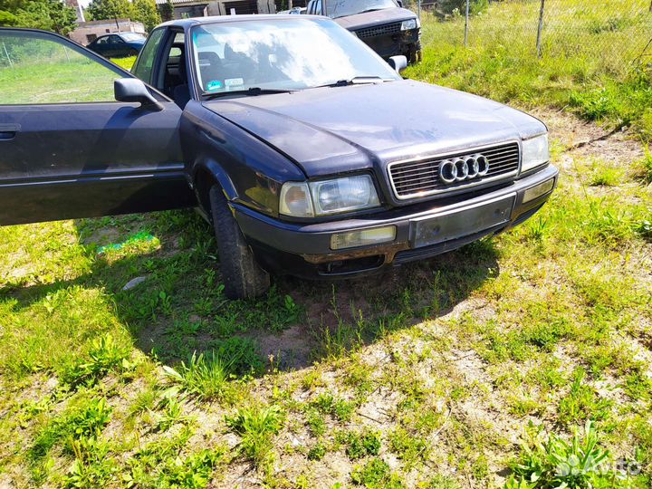 Бампер Ауди 90, б3,б4