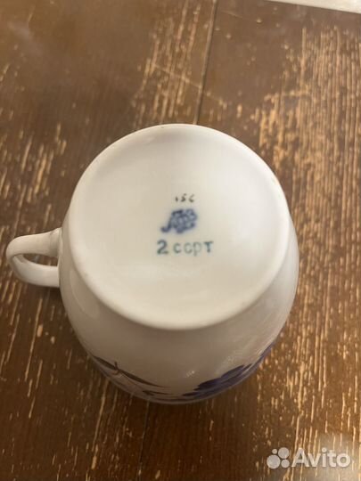 Чашка подарочная 1952 г лфз
