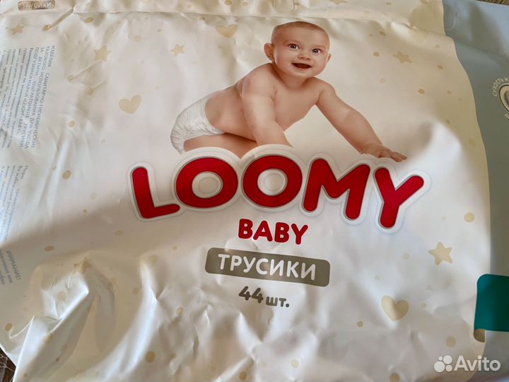 Подгузники трусики L 9-14 кг