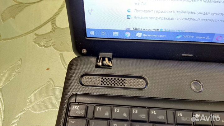 Ноутбук Toshiba Satellite C660D-179