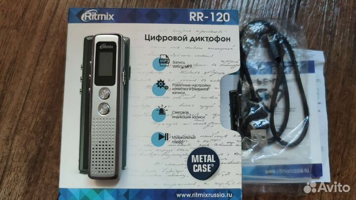 Диктофон Ritmix RR-120