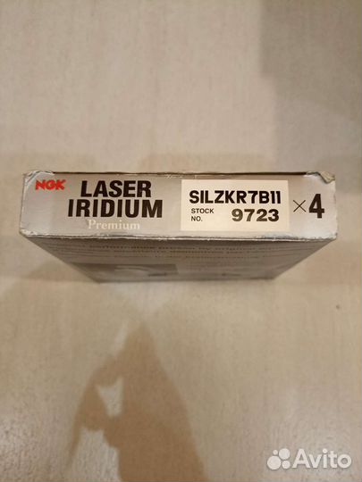 Свечи зажигания иридиевые ngk