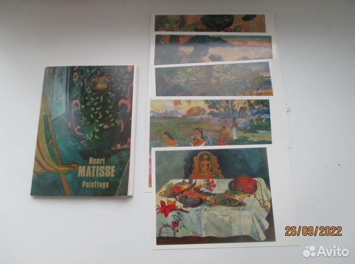 Открытки СССР 1