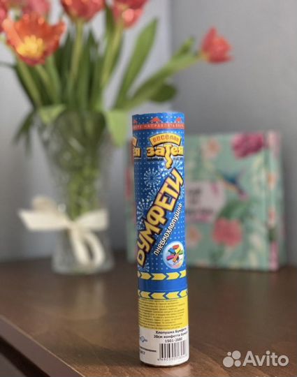 Хлопушка с конфетти Веселая затея