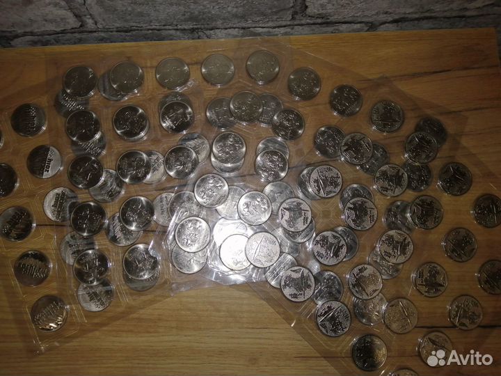 Монеты Сочи 2014