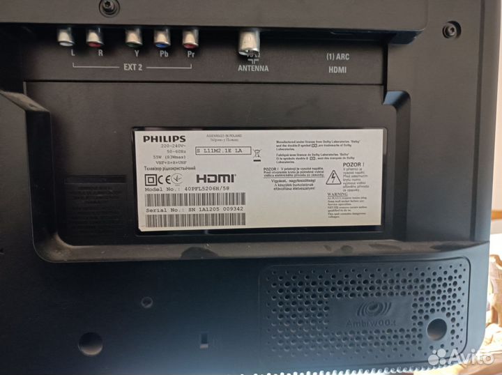Телевизор philips 40PFL5206H/58