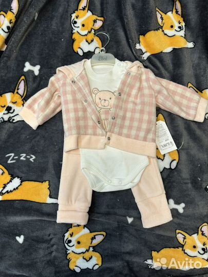 Костюм детский