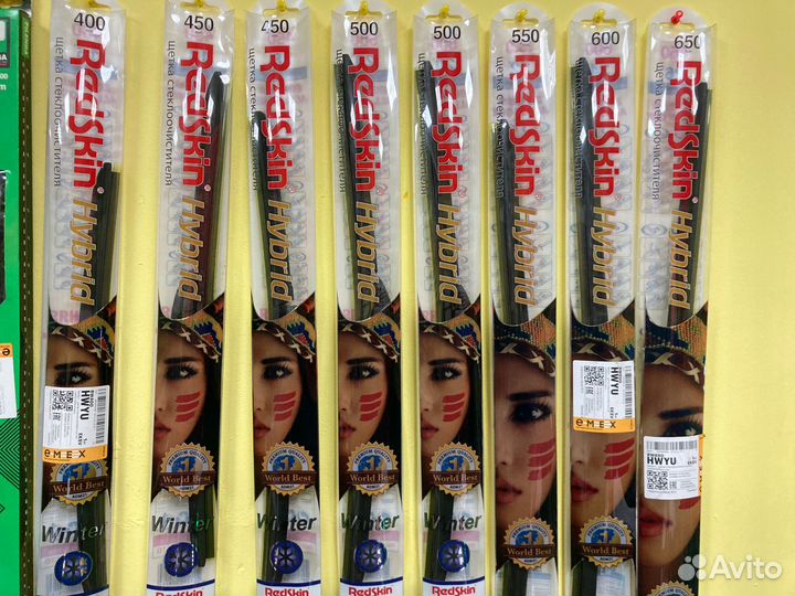 Щетки стеклоочистителя зимние